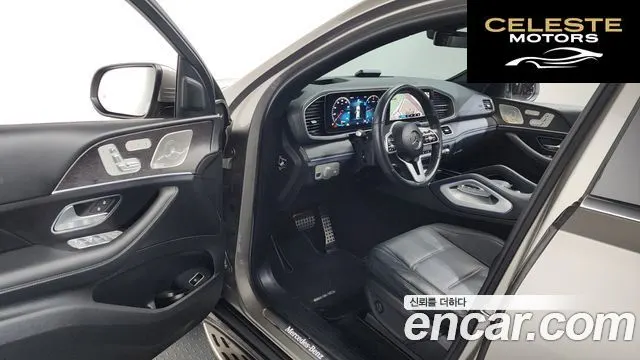 MERCEDES BENZ GLE-Classe W167 GLE400d 4MATIC Coupé 2021 — photo 10 sur 20