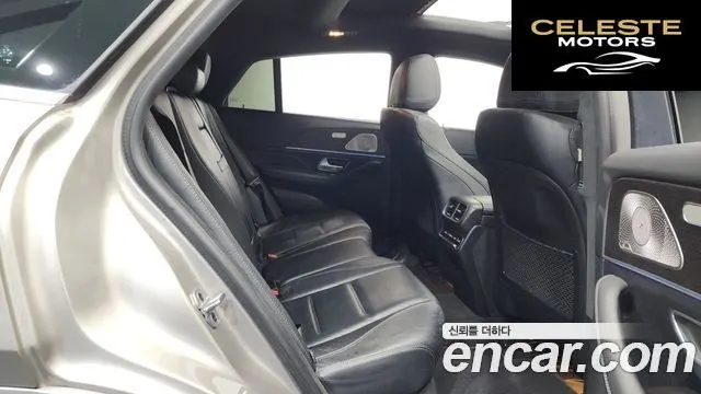 MERCEDES BENZ GLE-Classe W167 GLE400d 4MATIC Coupé 2021 — photo 12 sur 20