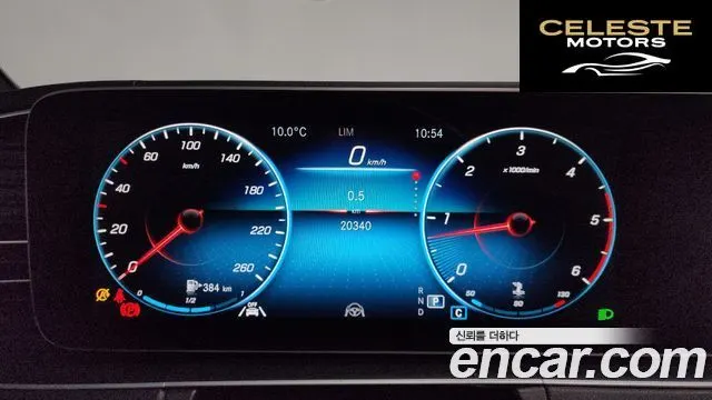 MERCEDES BENZ GLE-Classe W167 GLE400d 4MATIC Coupé 2021 — photo 8 sur 20