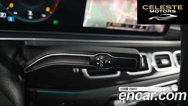 MERCEDES BENZ GLE-Classe W167 GLE400d 4MATIC Coupé 2021 — photo 8 sur 20