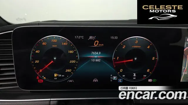 MERCEDES BENZ GLE-Classe W167 GLE400d 4MATIC Coupé 2021 — photo 7 sur 20