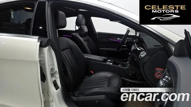 MERCEDES BENZ CLS-Classe W218 CLS400 2015 — photo 10 sur 20