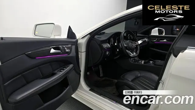 MERCEDES BENZ CLS-Classe W218 CLS400 2015 — photo 11 sur 20