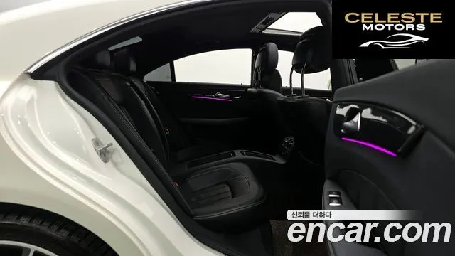 MERCEDES BENZ CLS-Classe W218 CLS400 2015 — photo 12 sur 20