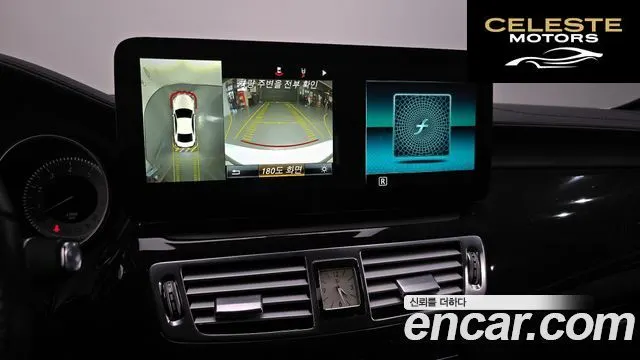 MERCEDES BENZ CLS-Classe W218 CLS400 2015 — photo 15 sur 20