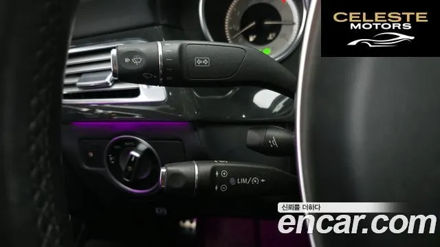 MERCEDES BENZ CLS-Classe W218 CLS400 2015 — photo 18 sur 20