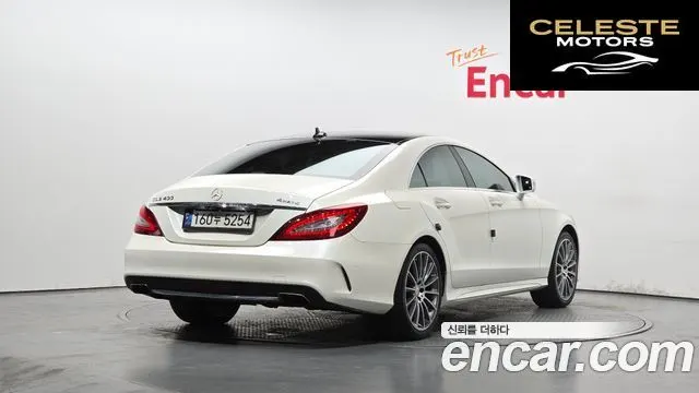 MERCEDES BENZ CLS-Classe W218 CLS400 2015 — photo 2 sur 20