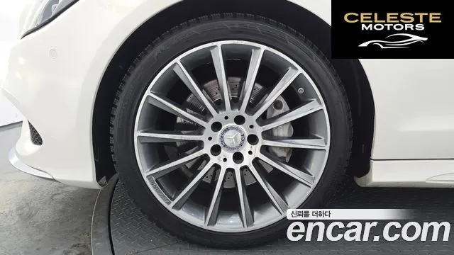 MERCEDES BENZ CLS-Classe W218 CLS400 2015 — photo 5 sur 20