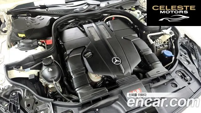 MERCEDES BENZ CLS-Classe W218 CLS400 2015 — photo 6 sur 20