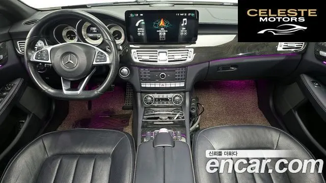MERCEDES BENZ CLS-Classe W218 CLS400 2015 — photo 7 sur 20