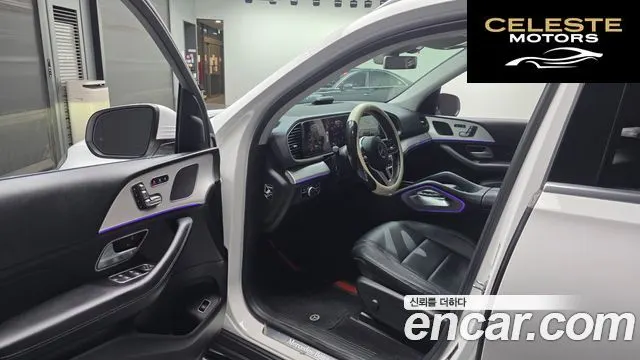 MERCEDES BENZ GLE-Classe W167 GLE300d 4MATIC 2020 — photo 10 sur 20