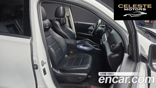 MERCEDES BENZ GLE-Classe W167 GLE300d 4MATIC 2020 — photo 12 sur 20