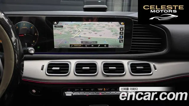MERCEDES BENZ GLE-Classe W167 GLE300d 4MATIC 2020 — photo 15 sur 20