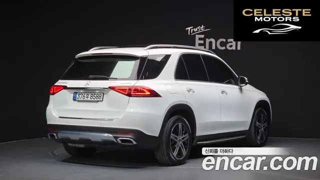 MERCEDES BENZ GLE-Classe W167 GLE300d 4MATIC 2020 — photo 2 sur 20