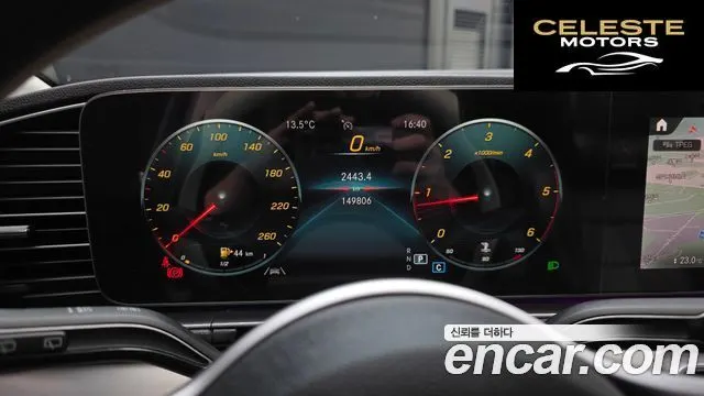 MERCEDES BENZ GLE-Classe W167 GLE300d 4MATIC 2020 — photo 8 sur 20