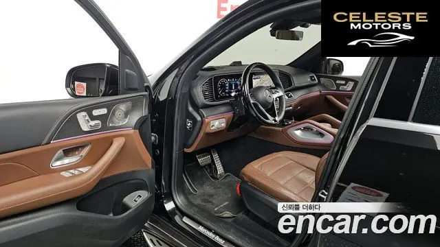 MERCEDES BENZ GLS-Classe X167 GLS580 4MATIC 2024 — photo 10 sur 20