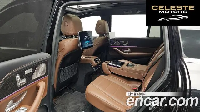 MERCEDES BENZ GLS-Classe X167 GLS580 4MATIC 2024 — photo 11 sur 20