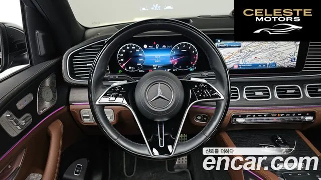 MERCEDES BENZ GLS-Classe X167 GLS580 4MATIC 2024 — photo 12 sur 20