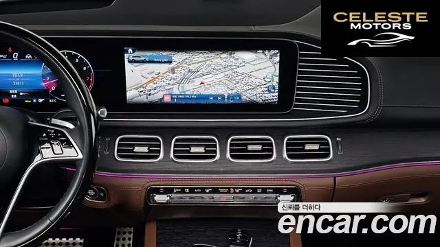 MERCEDES BENZ GLS-Classe X167 GLS580 4MATIC 2024 — photo 13 sur 20