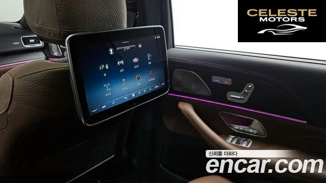 MERCEDES BENZ GLS-Classe X167 GLS580 4MATIC 2024 — photo 19 sur 20