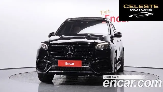 MERCEDES BENZ GLS-Classe X167 GLS580 4MATIC 2024 — photo 3 sur 20