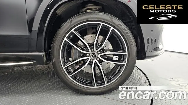 MERCEDES BENZ GLS-Classe X167 GLS580 4MATIC 2024 — photo 5 sur 20