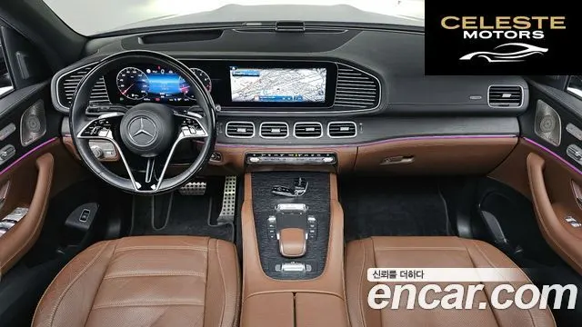 MERCEDES BENZ GLS-Classe X167 GLS580 4MATIC 2024 — photo 7 sur 20