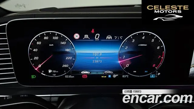 MERCEDES BENZ GLS-Classe X167 GLS580 4MATIC 2024 — photo 8 sur 20