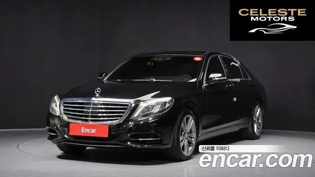 MERCEDES BENZ S-Classe W222 S500L 4MATIC 2014 — photo 1 sur 20
