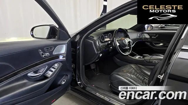 MERCEDES BENZ S-Classe W222 S500L 4MATIC 2014 — photo 10 sur 20