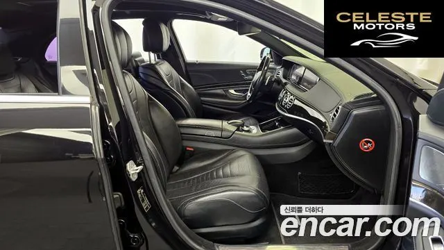 MERCEDES BENZ S-Classe W222 S500L 4MATIC 2014 — photo 11 sur 20