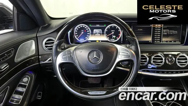 MERCEDES BENZ S-Classe W222 S500L 4MATIC 2014 — photo 13 sur 20
