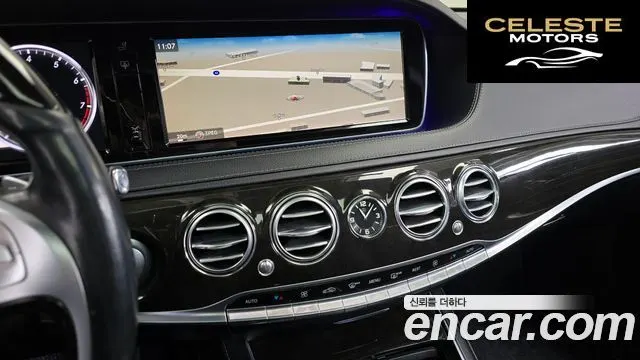 MERCEDES BENZ S-Classe W222 S500L 4MATIC 2014 — photo 14 sur 20