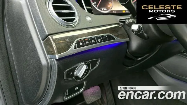 MERCEDES BENZ S-Classe W222 S500L 4MATIC 2014 — photo 16 sur 20
