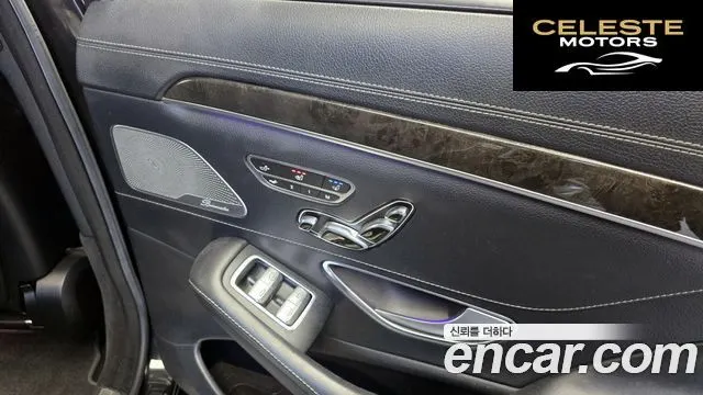 MERCEDES BENZ S-Classe W222 S500L 4MATIC 2014 — photo 19 sur 20