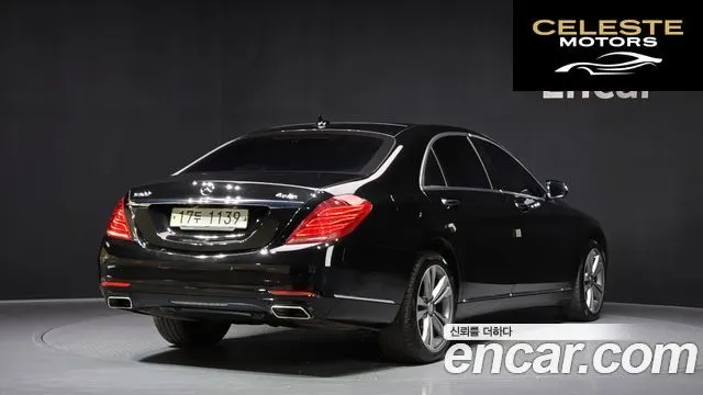MERCEDES BENZ S-Classe W222 S500L 4MATIC 2014 — photo 2 sur 20