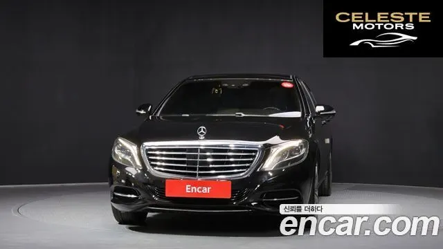 MERCEDES BENZ S-Classe W222 S500L 4MATIC 2014 — photo 3 sur 20