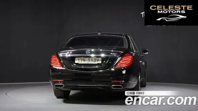 MERCEDES BENZ S-Classe W222 S500L 4MATIC 2014 — photo 4 sur 20