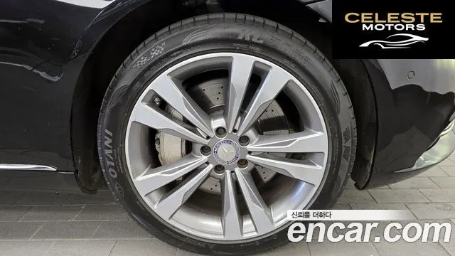 MERCEDES BENZ S-Classe W222 S500L 4MATIC 2014 — photo 5 sur 20