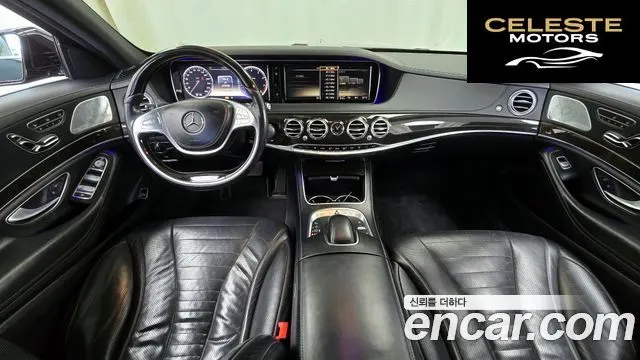 MERCEDES BENZ S-Classe W222 S500L 4MATIC 2014 — photo 7 sur 20