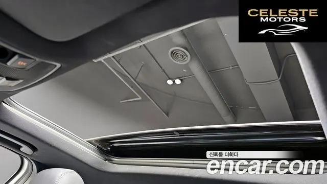 MERCEDES BENZ B-Classe W246 B200 CDI 2015 — photo 17 sur 26