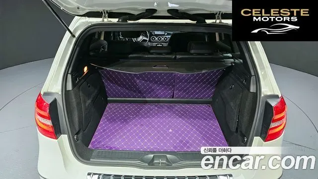 MERCEDES BENZ B-Classe W246 B200 CDI 2015 — photo 20 sur 26