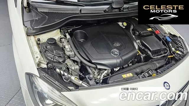 MERCEDES BENZ B-Classe W246 B200 CDI 2015 — photo 6 sur 26