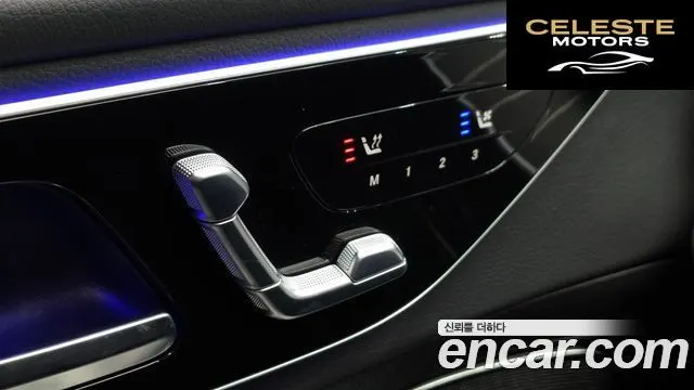 MERCEDES BENZ C-Classe W206 C300 4MATIC Avantgarde 2024 — photo 17 sur 20