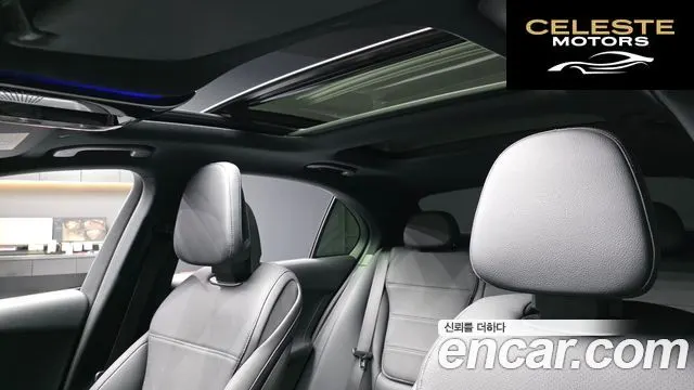 MERCEDES BENZ C-Classe W206 C300 4MATIC Avantgarde 2024 — photo 19 sur 20
