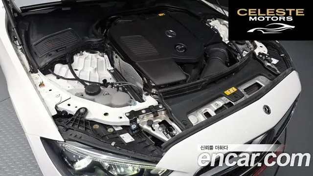 MERCEDES BENZ C-Classe W206 C300 4MATIC Avantgarde 2024 — photo 6 sur 20