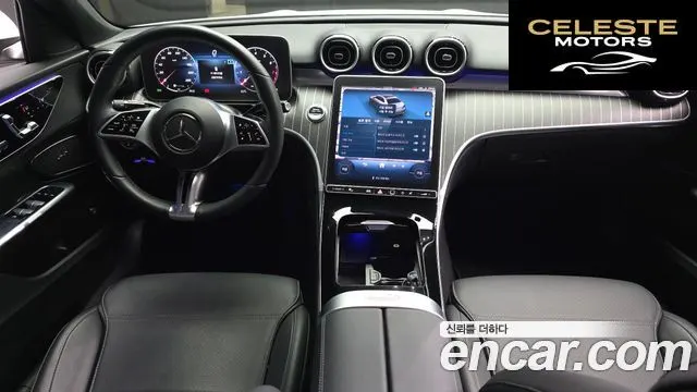 MERCEDES BENZ C-Classe W206 C300 4MATIC Avantgarde 2024 — photo 7 sur 20