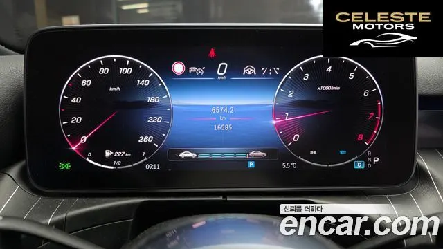 MERCEDES BENZ C-Classe W206 C300 4MATIC Avantgarde 2024 — photo 8 sur 20