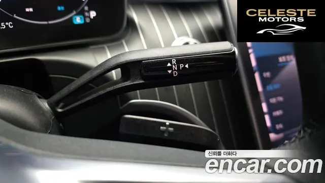 MERCEDES BENZ C-Classe W206 C300 4MATIC Avantgarde 2024 — photo 9 sur 20