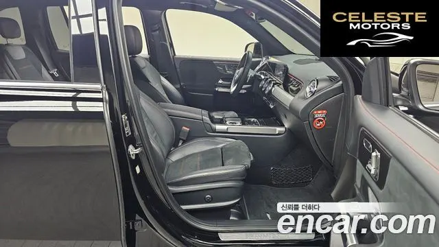 MERCEDES BENZ GLB-Classe X247 GLB250 4MATIC 2020 — photo 11 sur 20